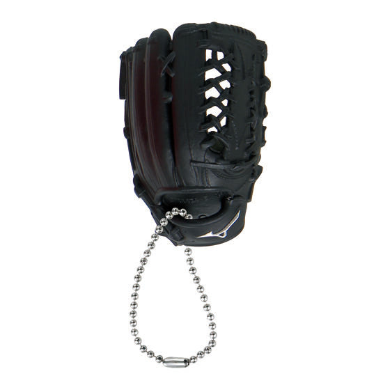 Mizuno Baseball Glove Collection gashapon, boxed capsule and display card