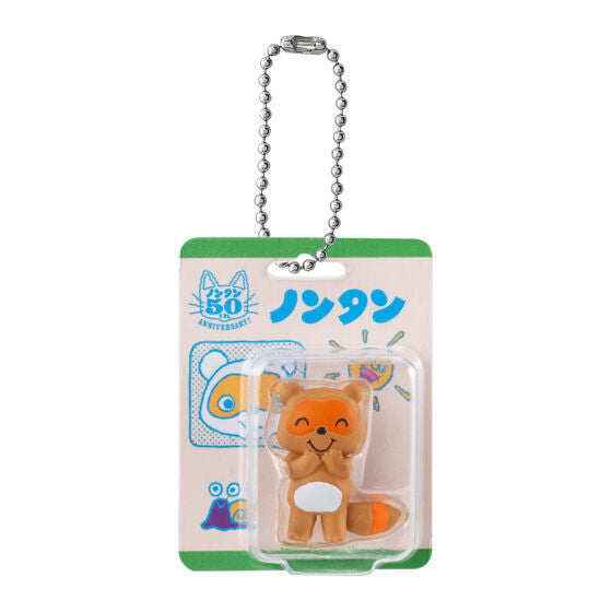 Non-tan Package Miniature Collection capsule toy by Bandai, overview of the 8-type series