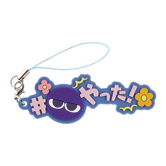 Puyo Puyo Hashtag Tsukeru gashapon, boxed capsule and display card