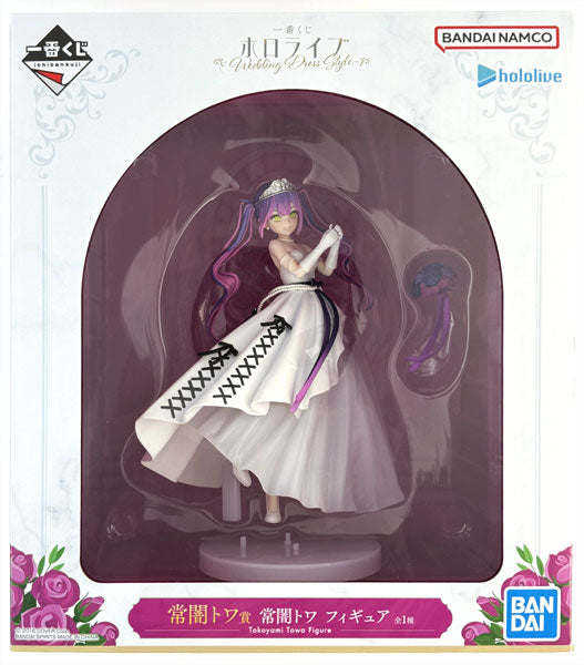 Hololive Tokoyami Towa Wedding Dress Style prize figure, main product shot