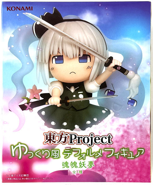 Touhou Project Youmu Konpaku Yukkuri-Style Deformed Prize Figure | Konami