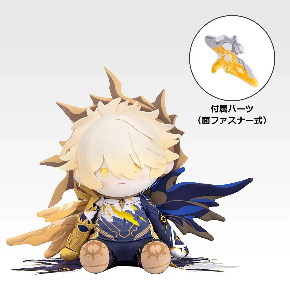 Honkai: Star Rail Ichiban Kuji Vol.3 Last One Prize POTEPOTTE Plush by BANDAI SPIRITS
