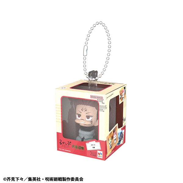 Lookup Miniature Collection Jujutsu Kaisen figure with plastic package by MegaHouse