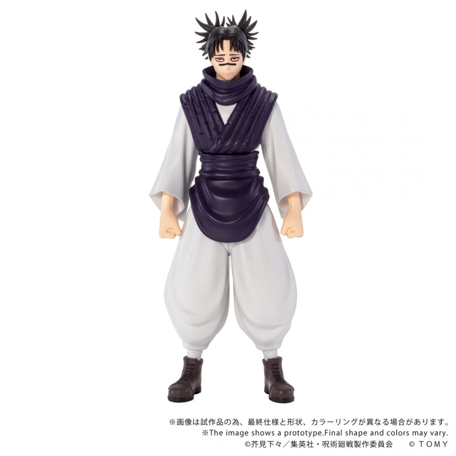 Choso COLLEKAZARO CK-J04 Jujutsu Kaisen figure by Takara Tomy, boxed package
