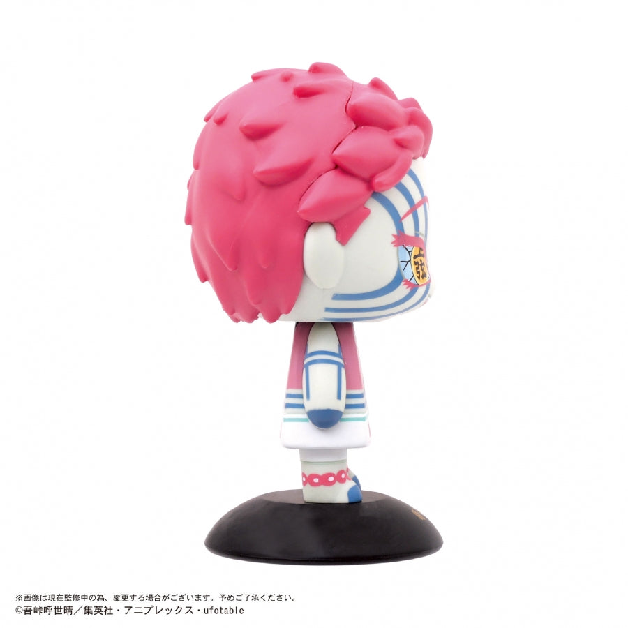 Demon Slayer Akaza Yurayura Head figure on base by Max Limited