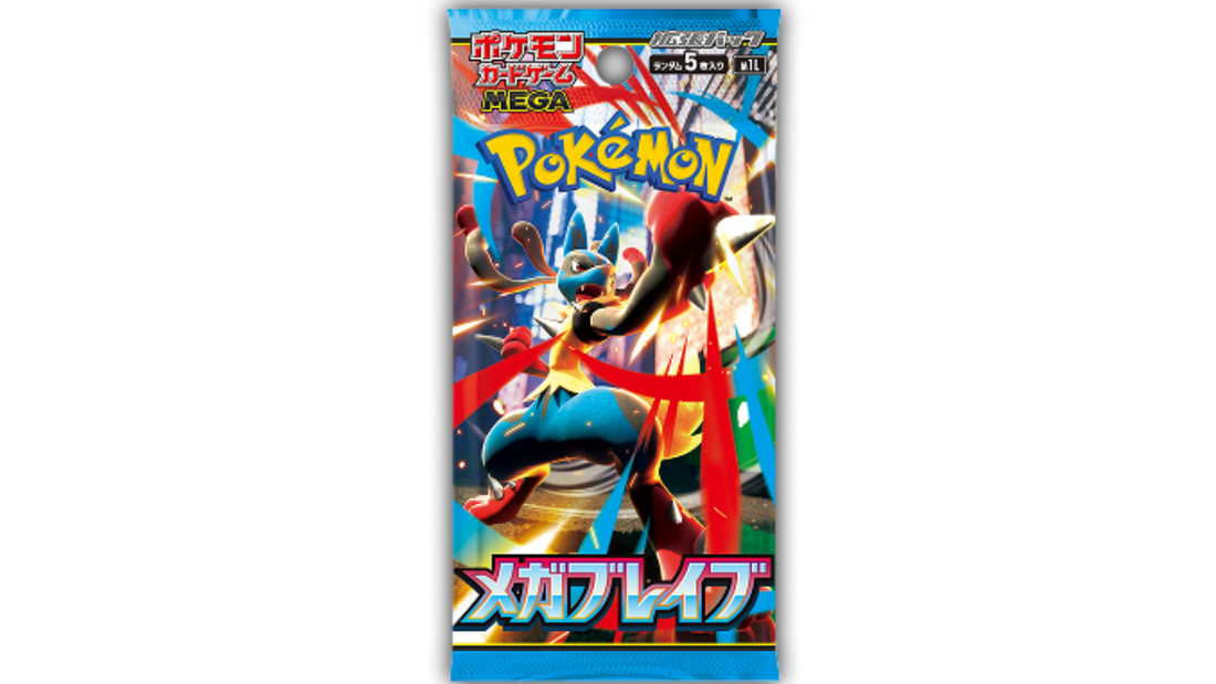 Pokémon Card Game MEGA Expansion: “Mega Brave” Card List