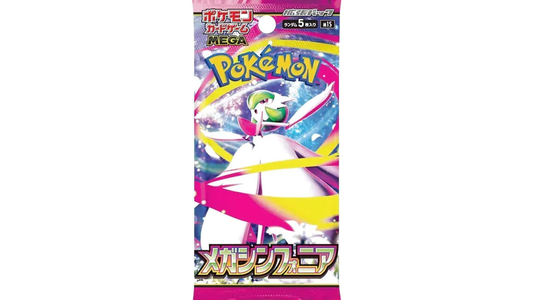 Pokémon Card Game MEGA Expansion: “Mega Symphonia” Card List