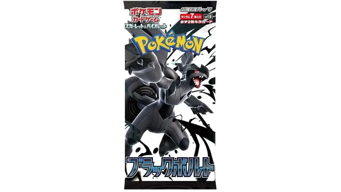 Pokémon Card Game MEGA Expansion: “Black Bolt” Card List