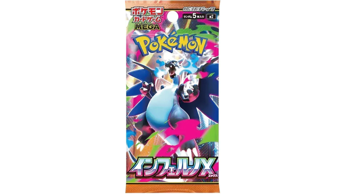 Pokémon Card Game MEGA Expansion: “Inferno X” Card List