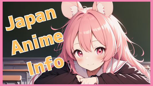 The COMPLETE Fall 2025 Anime Preview: All New and Returning Series (October 2025)