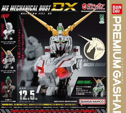 Mobile Suit Gundam MS Mechanical Bust DX Unicorn Gundam