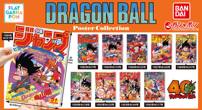 [Flat Gashapon] DRAGON BALL Poster Collection