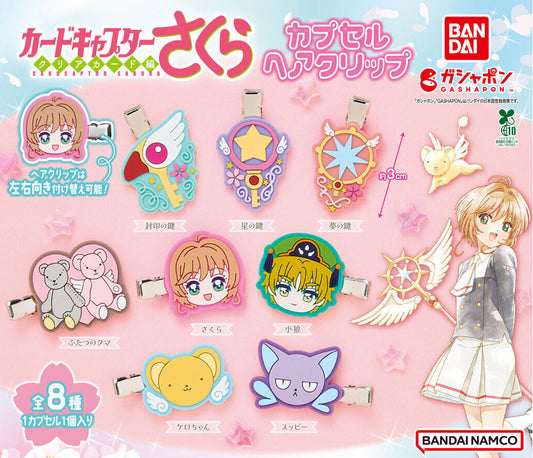 Cardcaptor Sakura Capsule Hair Clip