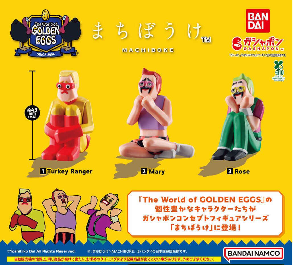 Waiting for the World of Golden Eggs