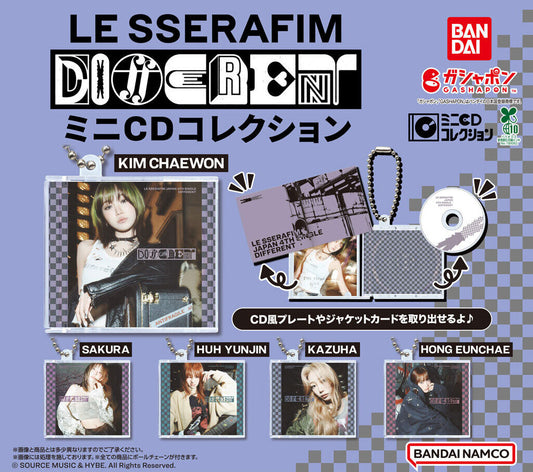 LE SSERAFIM 'DIFFERENT' Mini CD Collection