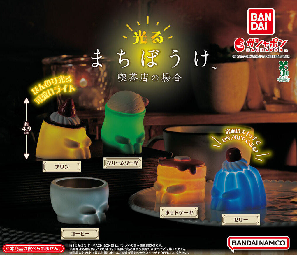 Glowing Town Bound: The Case of a Coffee Shop