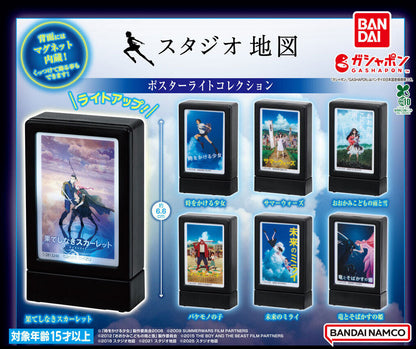 Studio Chizu Poster Light Collection