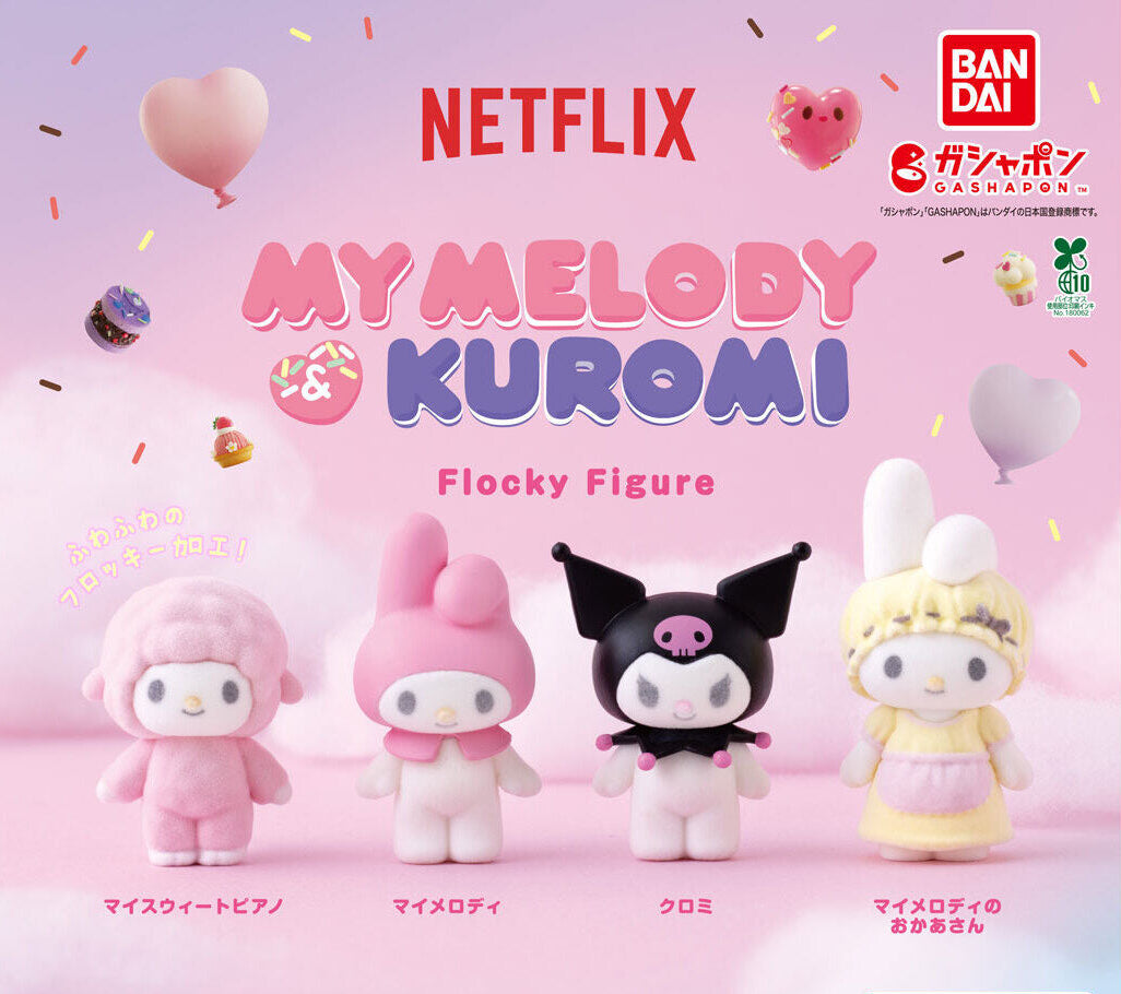 Netflix My Melody & Kuromi Flocked Figures