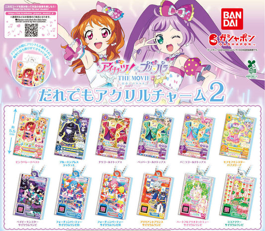 Aikatsu! × PriPara Everyone Acrylic Charm 2