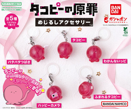 Tacopee Original Sin Sign Accessory