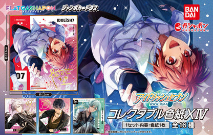 [Jumbo Carddass/Flat Gashapon] IDOLiSH7 Collectible Shikishi XIV
