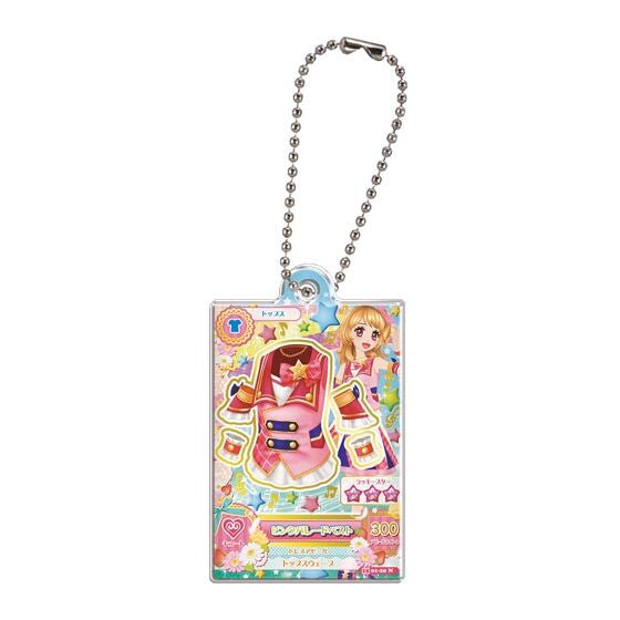 Aikatsu! × PriPara Everyone Acrylic Charm 2