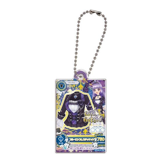 Aikatsu! × PriPara Everyone Acrylic Charm 2