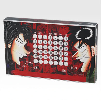Gambling Apocalypse Kaiji Ichiban Kuji - D Prize: Calendar