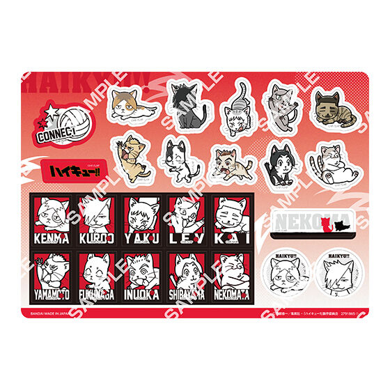 [Jumbo Carddass/Flat Gashapon] Haikyu!! The Movie: Battle at the Garbage Dump Jumbo Carddass