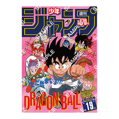 [Flat Gashapon] DRAGON BALL Poster Collection