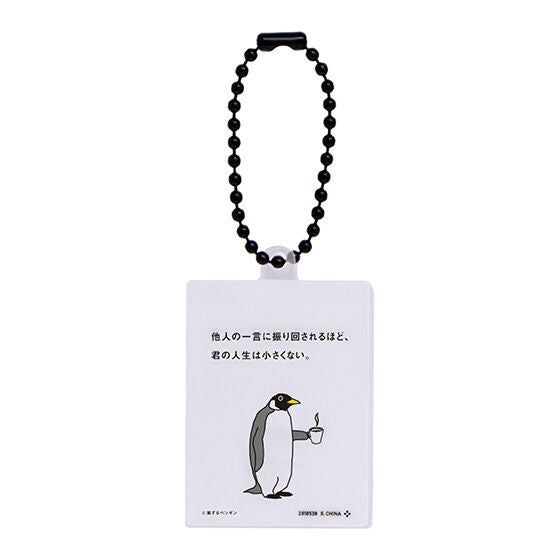 Worried Penguin Acrylic Charm