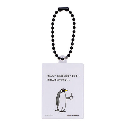 Worried Penguin Acrylic Charm