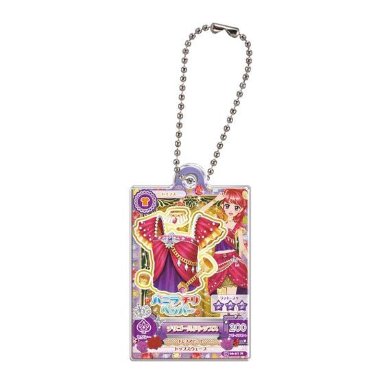 Aikatsu! × PriPara Everyone Acrylic Charm 2