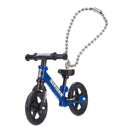 STRIDER miniature charm