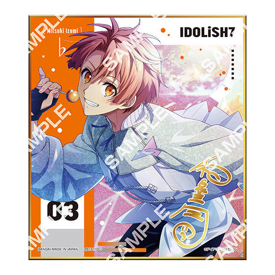 [Jumbo Carddass/Flat Gashapon] IDOLiSH7 Collectible Shikishi XIV