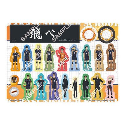 [Jumbo Carddass/Flat Gashapon] Haikyu!! The Movie: Battle at the Garbage Dump Jumbo Carddass