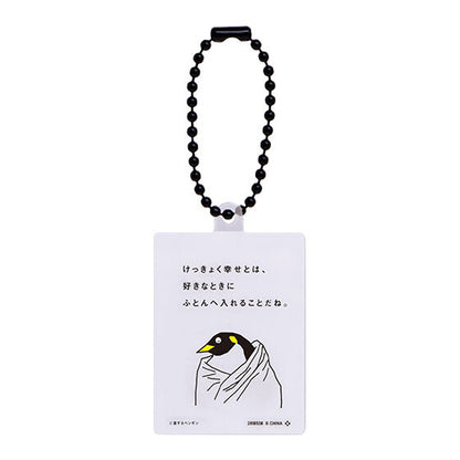 Worried Penguin Acrylic Charm