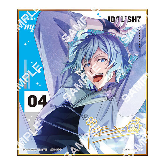 [Jumbo Carddass/Flat Gashapon] IDOLiSH7 Collectible Shikishi XIV