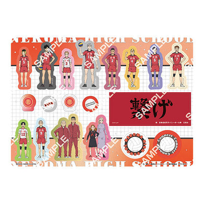 [Jumbo Carddass/Flat Gashapon] Haikyu!! The Movie: Battle at the Garbage Dump Jumbo Carddass