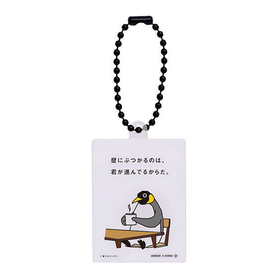 Worried Penguin Acrylic Charm