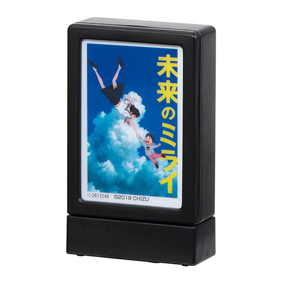 Studio Chizu Poster Light Collection