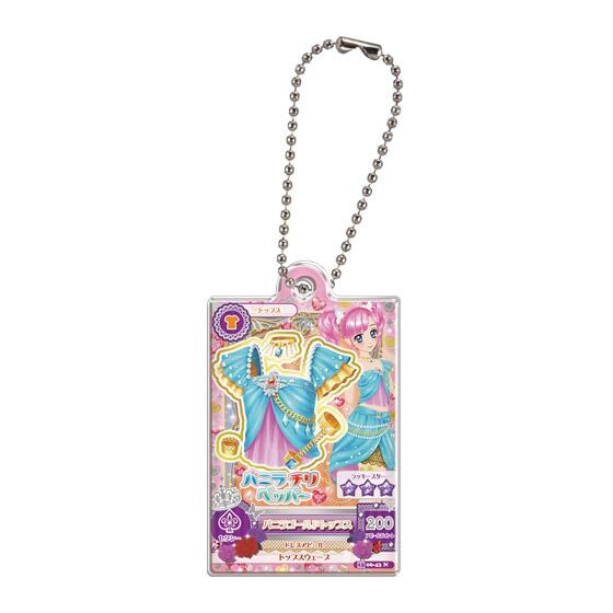 Aikatsu! × PriPara Everyone Acrylic Charm 2