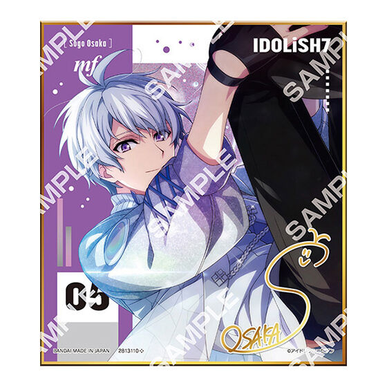 [Jumbo Carddass/Flat Gashapon] IDOLiSH7 Collectible Shikishi XIV