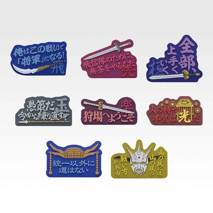 Kingdom The Animation Ichiban Kuji - G Prize: Rubber stand