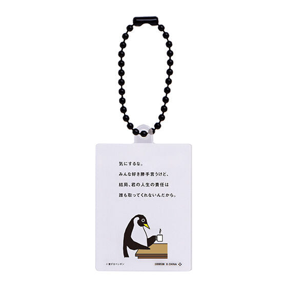 Worried Penguin Acrylic Charm