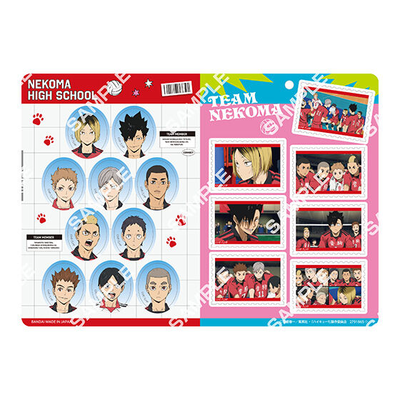 [Jumbo Carddass/Flat Gashapon] Haikyu!! The Movie: Battle at the Garbage Dump Jumbo Carddass