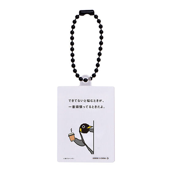 Worried Penguin Acrylic Charm