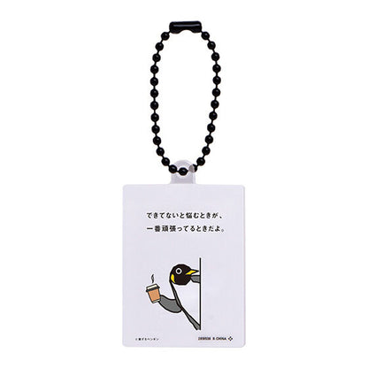 Worried Penguin Acrylic Charm