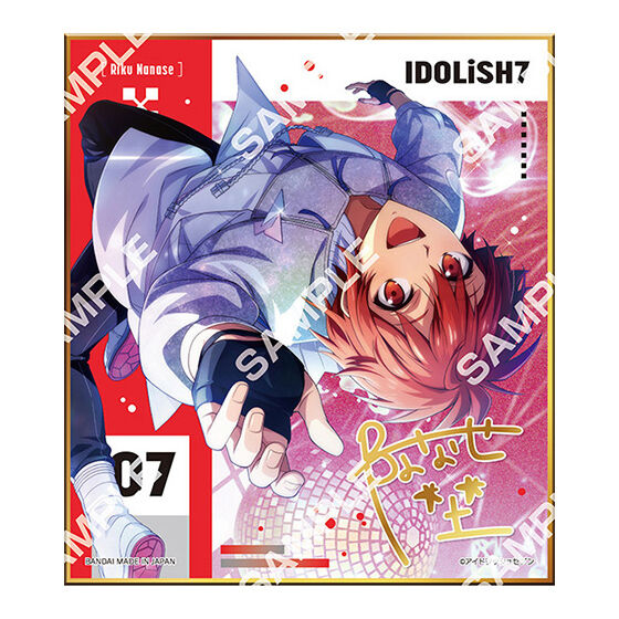 [Jumbo Carddass/Flat Gashapon] IDOLiSH7 Collectible Shikishi XIV