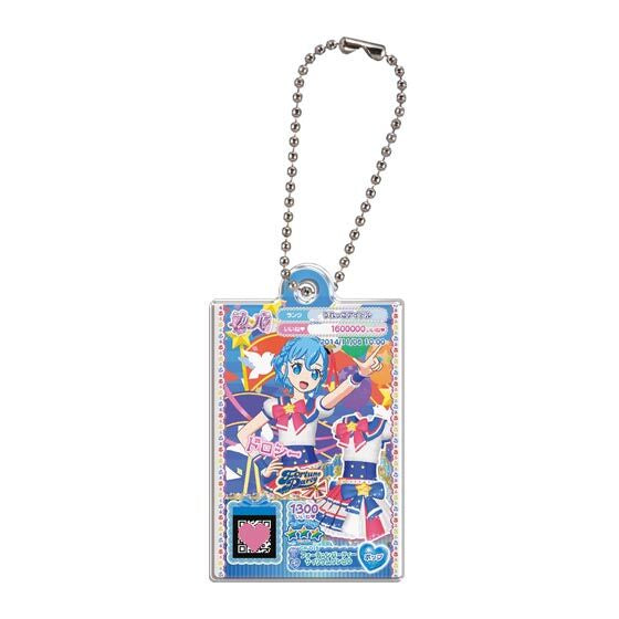 Aikatsu! × PriPara Everyone Acrylic Charm 2